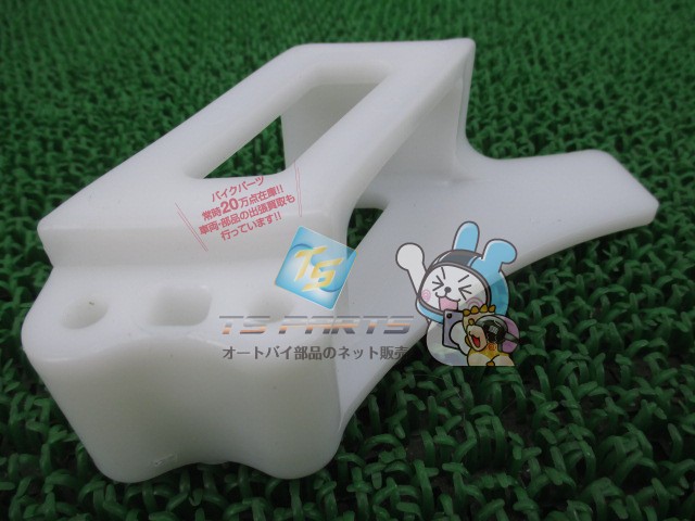 DT230ランツァ チェーンスライダー 在庫有 即納 ヤマハ 純正 新品 バイク 部品 車検 Genuine DT200R DT125R DT230LANZA DT125X 42