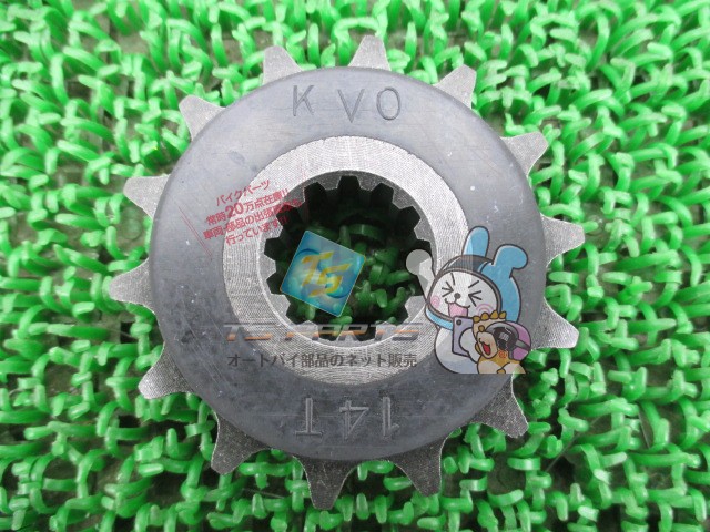 VTR250 フロントスプロケット 在庫有 即納 ホンダ 純正 新品 バイク 部品 車検 Genuine VT250F VTZ250 Hz