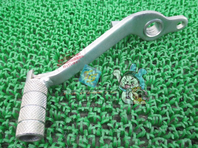 CBR600F ブレーキペダル 在庫有 即納 ホンダ 純正 新品 バイク 部品 廃盤 在庫有り 即納可 車検 Genuine｜ティーエスパーツ　店