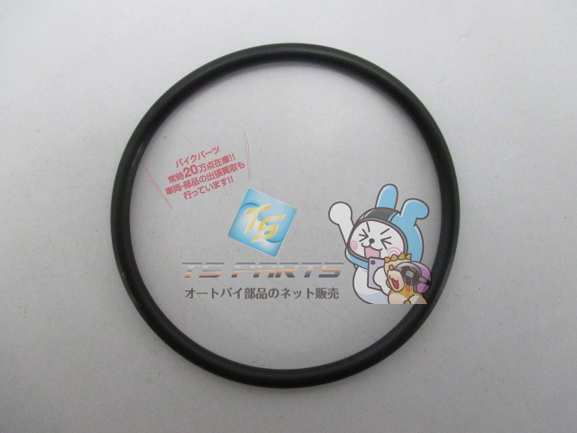 新品 ホンダ 純正 バイク 部品 エイプ50 100 ジェネレーターoリング 純正 在庫有 即納 車検 Genuine Xr100モタード Crf100f Xr50モタード Korkmazmauritius Com