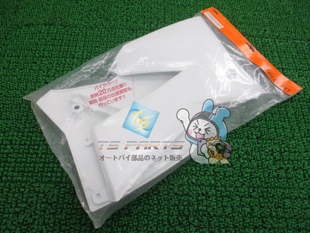 SX EXC サイドカウル 両側 白 在庫有 即納 KTM 純正 新品 バイク 部品 激レア 車検 Genuine Vj