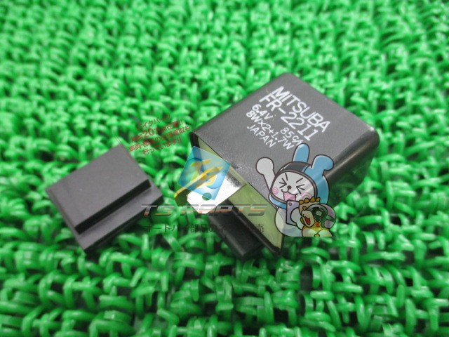 モンキー ウインカーリレー 在庫有 即納 ホンダ 純正 新品 バイク 部品 6V 車検 Genuine ゴリラ ベンリィCD50 CD90