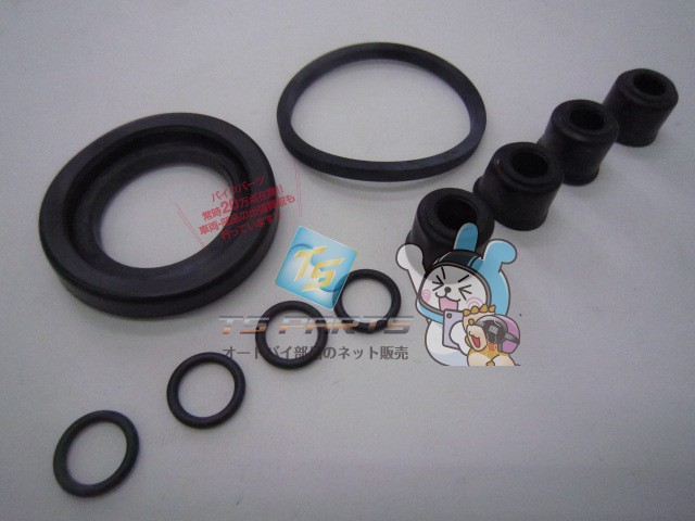 KH250 KH400 Fキャリパーリペアキット 在庫有 即納 カワサキ 純正 新品 バイク 部品 車検 Genuine