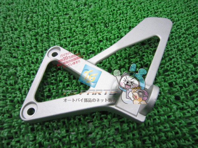 TZM50R ステップホルダー 左 在庫有 即納 ヤマハ 純正 新品 バイク 部品 在庫有り 即納可 車検 Genuine Ce