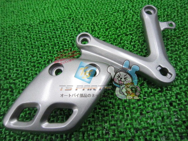 バンディット250 ステップホルダー 右 在庫有 即納 スズキ 純正 新品 バイク 部品 車検 Genuine バンディット400 バンディット250V バンディット400V 63