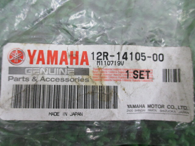 市場 SR400 Genuine バイク パイロットスクリュー 車検 V-MAX 即納 新品 部品 在庫有 XJR400 XJR400R 純正 ヤマハ  セロー225