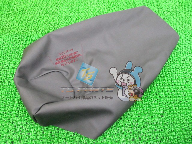 ディオ シートレザー 在庫有 即納 ホンダ 純正 新品 バイク 部品 Dio 車検 Genuine 44