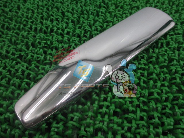 スティード400 600 マフラーカバー 在庫有 即納 ホンダ 純正 新品 バイク 部品 車検 Genuine スティード400 スティード600