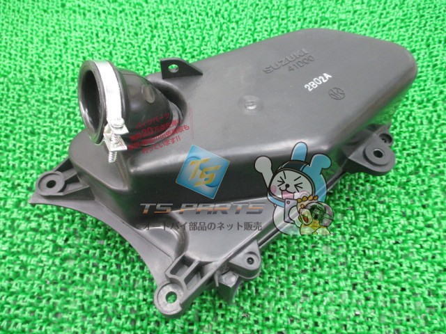 楽天市場】エアクリーナーインシュレーター アドレス V100 CE11A CE13A