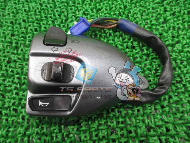 シグナスX ハンドルスイッチ 左 在庫有 即納 ヤマハ 純正 新品 バイク 部品 車検 Genuine 3