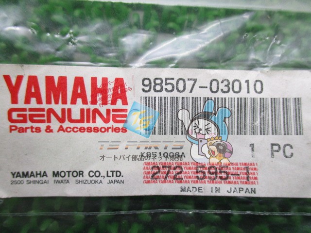 中古のバイク部品はTS-Parts