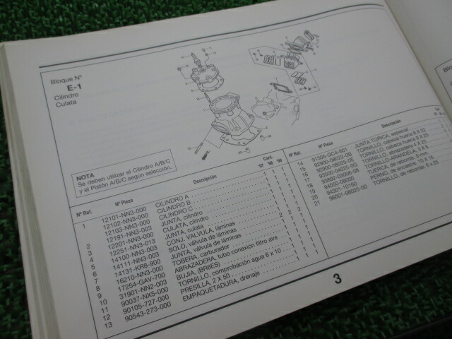 ホンダ 決り オートバイ 整備華墨 モンテッサコタ315r 割引手引き 正規 Cota Ev 車検 整備報せ 中古 Effie Europe Com