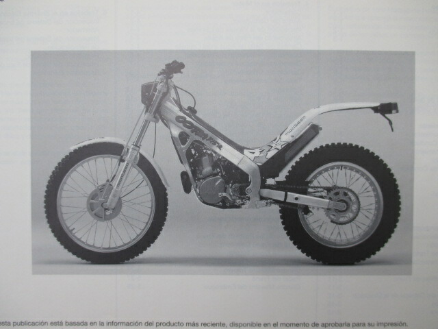 ホンダ 正規 バイク 整備書 モンテッサコタ315r サービスマニュアル 正規 英語版 Cota So 車検 整備情報 中古 Melillimona Com