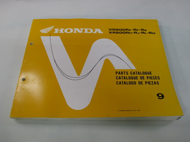 売れ筋がひ贈り物 Xr0rm Xr0rl Xr0rj Xr0rh Xr0rg Xr0rf Xr0re 整備書 バイク 正規 ホンダ パーツリスト 中古 Xe Me05e Me052 Me05 Me050 9版 正規 Hamrahtrader Com 売れ筋がひ贈り物 Xr0rm Xr0rl Xr0rj Xr0rh Xr0rg Xr0rf Xr0re 整備書 バイク 正規 ホンダ パーツリスト 中古 Xe Me05e Me052 Me05 Me050 9版 正規 Hamrahtrader Com