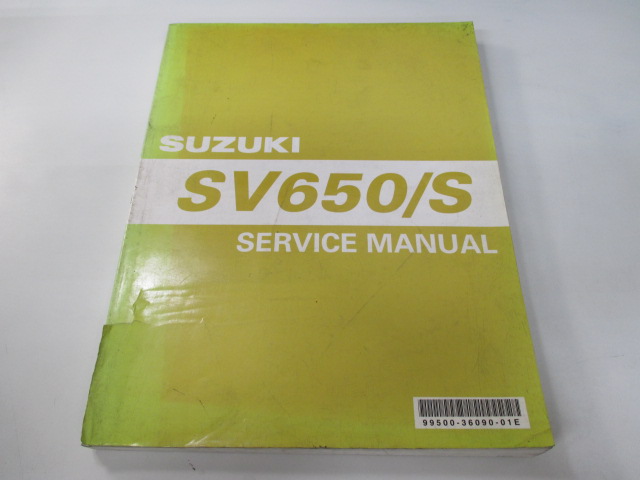 スズキ 戒律 オートバイ 維持筆致 Sv650 S 輔けるハンドブック 正規 架線図案有り 英語編集 Iw 車検 整備エントロピー 中古 Hotjobsafrica Org