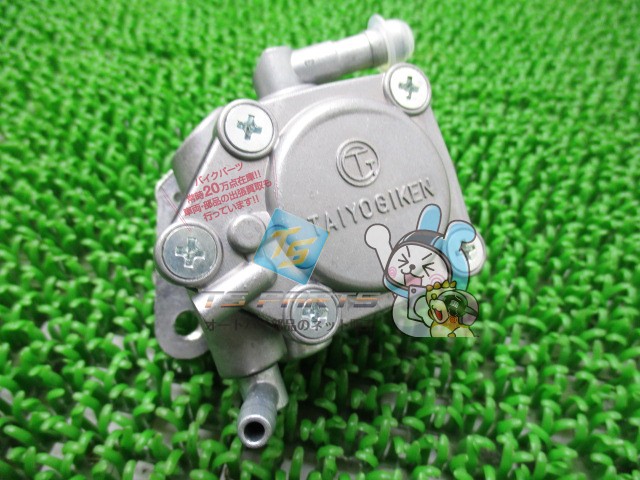 SRX250 フューエルコック 在庫有 即納 ヤマハ 純正 新品 バイク 部品 YAMAHA 車検 Genuine 33