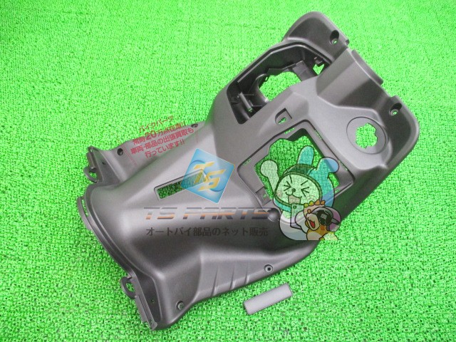 楽天市場】【メーカー在庫あり】 エナジープライス インナーカウル6点