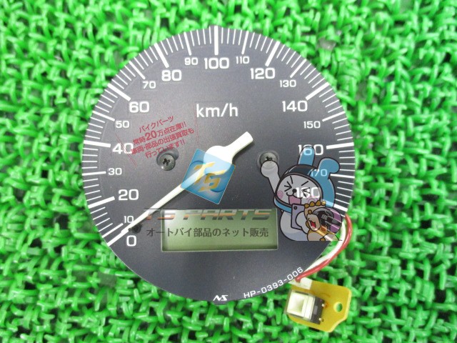VTR1000F スピードメーター 在庫有 即納 ホンダ 純正 新品 バイク 部品 SC36 180kmメーター ファイヤーストーム 車検 Genuine スーパーホーク xL|ティーエスパーツ 店