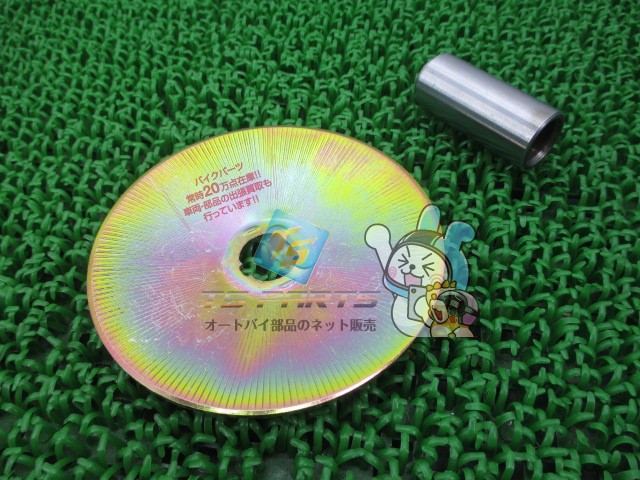 ベスパPX200FL2 プーリーブッシュセット 在庫有 即納 ピアジオ 純正 新品 バイク 部品 Vespa 車検 Genuine|ティーエスパーツ 店
