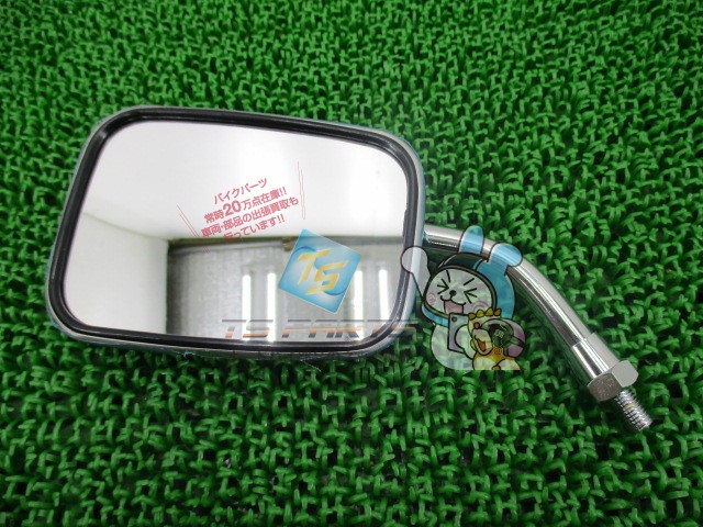 SR400 ミラー 左 在庫有 即納 ヤマハ 純正 新品 バイク 部品 XS250 XS650 車検 Genuine SR500 XS400 XS650スペシャル GX750 XS1100 XS750 eL