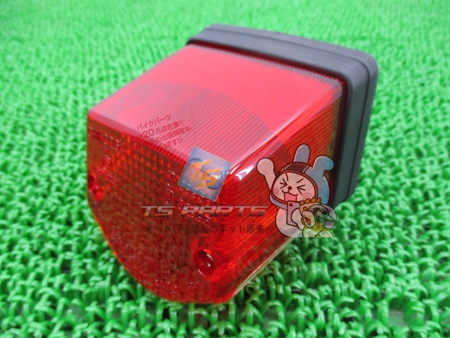 DT50 テールランプ 在庫有 即納 ヤマハ 純正 新品 バイク 部品 テールライト YAMAHA 車検 Genuine Ku