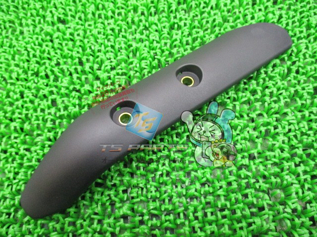 【極希少!! 世界に一つ!! 】マジェスティC 250　サイドプロテクター 1dk-0050_7.jpg