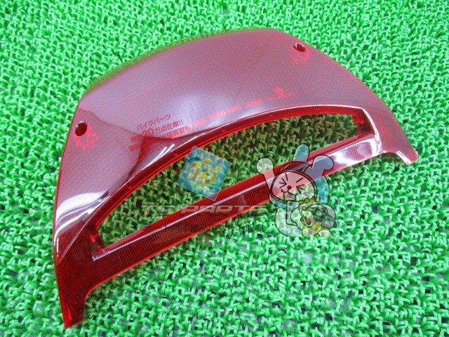 スカイウェイブ250 テールランプレンズ 在庫有 即納 スズキ 純正 新品 バイク 部品 車検 Genuine スカイウェイブ400 バーグマン250 バーグマン400 SKYWAVE250 SKYWAVE400 93