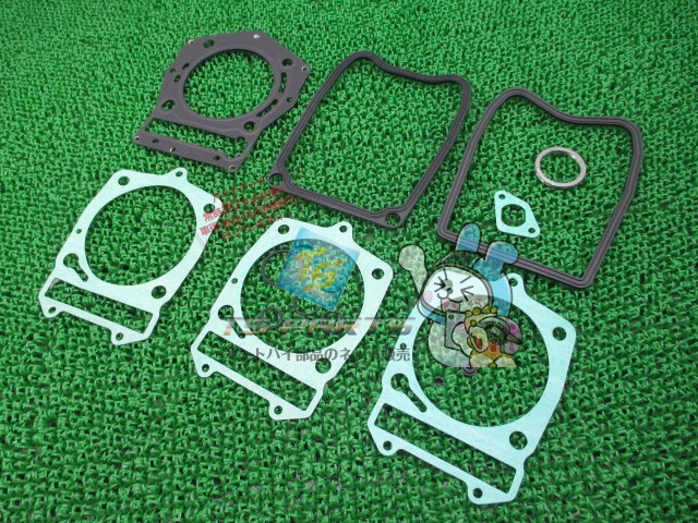 ビバリー500 ガスケットセット 在庫有 即納 ピアジオ 純正 新品 バイク 部品 互換 AP8560001 パッキン Oリング 車検 Genuine ネクサス500 フォコ500