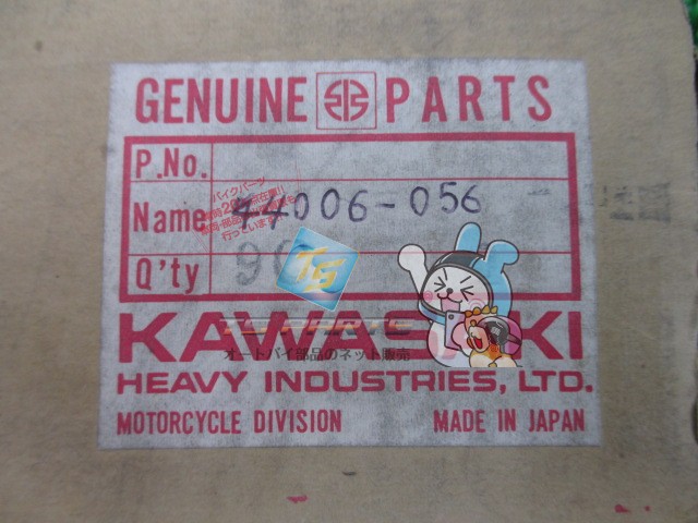 中古のバイク部品はTS-Parts