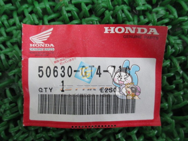 中古のバイク部品はTS-Parts