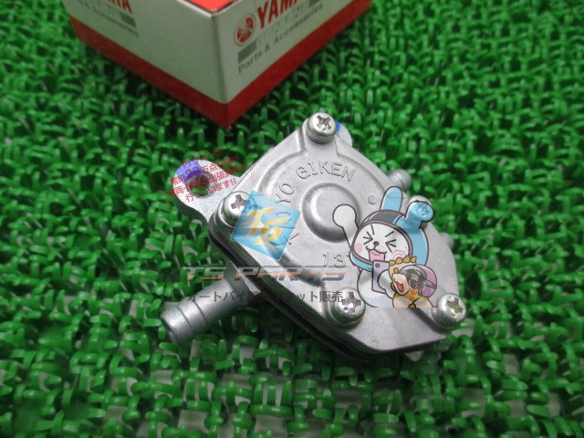 ビーノ フューエルコック 在庫有 即納 ヤマハ 純正 新品 バイク 部品 YAMAHA 車検 Genuine ビーノデラックス VINO 57