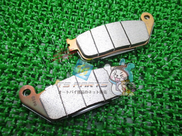 ワルキューレ リアブレーキパッドセット 在庫有 即納 ホンダ 純正 新品 バイク 部品 HONDA 車検 Genuine ワルキューレツアラー 77｜ティーエスパーツ　店
