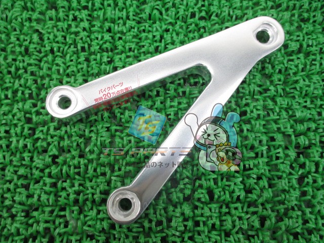 YZF-R1 メインステップホルダー 左 在庫有 即納 ヤマハ 純正 新品 バイク 部品 フロントフットレストブラケット 車検 Genuine Zp