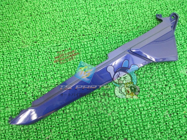 グロム シートカウル 右 在庫有 即納 ホンダ 純正 新品 バイク 部品 廃盤 絶版 車検 Genuine