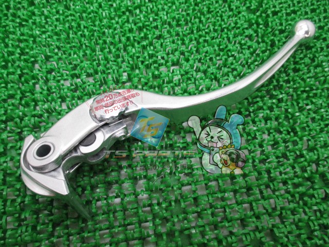 YZF-R1 ブレーキレバー 在庫有 即納 ヤマハ 純正 新品 バイク 部品 YAMAHA 車検 Genuine YZF-R6 47