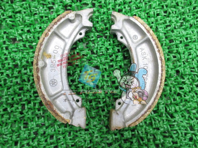 YZ490 ブレーキシューセット 在庫有 即納 ヤマハ 純正 新品 バイク 部品 4V4-W253A-00-00 YAMAHA 車検 Genuine hE