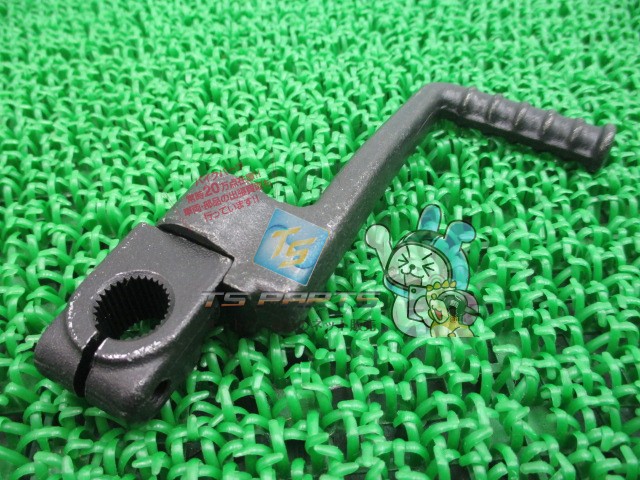 ストリートマジック キックペダル 在庫有 即納 スズキ 純正 新品 バイク 部品 スターターレバー 車検 Genuine レッツII カタナ50 22