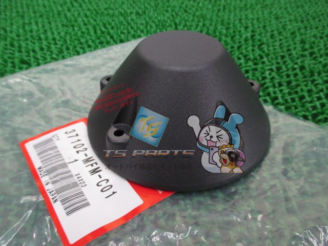 CB400SF メーターカバー 在庫有 即納 ホンダ 純正 新品 バイク 部品 CB400SB HONDA 車検 Genuine 55