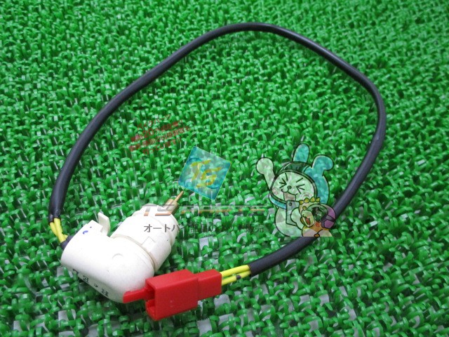 スカイウェイブ250 サーモエレメント 在庫有 即納 スズキ 純正 新品 バイク 部品 車検 Genuine バーグマン250 SKYWAVE250 23|ティーエスパーツ 店