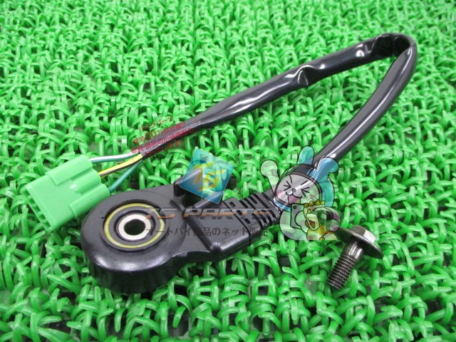 楽天市場】V-MAX サイドスタンドスイッチ 在庫有 即納 ヤマハ 純正