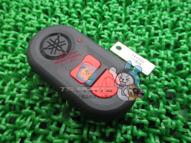 マジェスティ250 トランスミッターコンプリート 在庫有 即納 ヤマハ 純正 新品 バイク 部品 スマートキー リモコンキー Majesty20 車検 Genuine vD|ティーエスパーツ 店