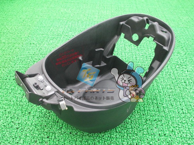 スマートディオ メットイン 在庫有 即納 ホンダ 純正 新品 バイク 部品 AF56 ラギジボックス 車検 Genuine|ティーエスパーツ 店