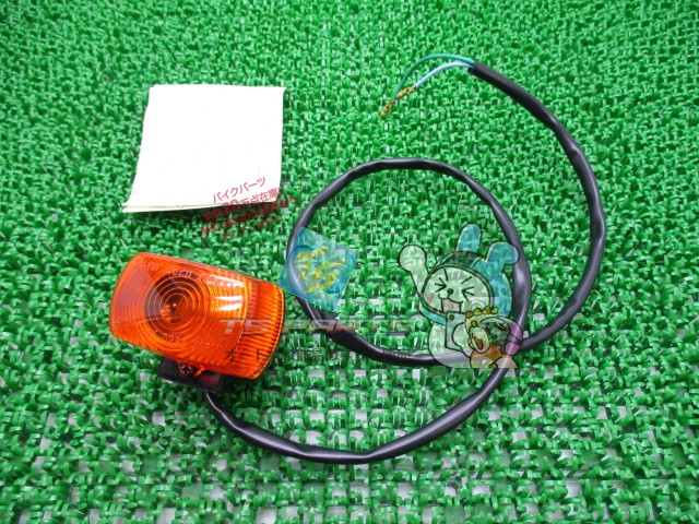 XL200R リアウインカー 右 在庫有 即納 ホンダ 純正 新品 バイク 部品 廃盤 在庫有り 即納可 車検 Genuine