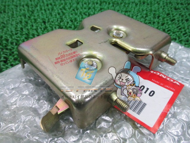 ディオ シートキャッチ 在庫有 即納 ホンダ 純正 新品 バイク 部品 廃盤 在庫有り 即納可 車検 Genuine