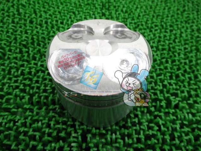 ピストン 在庫有 即納 カワサキ 純正 新品 バイク 部品 廃盤 在庫有り 即納可 車検 Genuine｜ティーエスパーツ　店