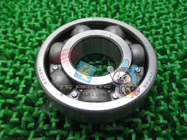 TZR125 クランクベアリング 在庫有 即納 ヤマハ 純正 新品 バイク 部品 YAMAHA 車検 Genuine DT200R DT200WR DT125R TDR125 DT125X TZR125RR 75｜ティーエスパーツ　店