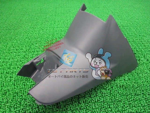 ディオ センターカバー 在庫有 即納 ホンダ 純正 新品 バイク 部品 Dio SR ZX 在庫有り 即納可 車検 Genuine Ln|ティーエスパーツ 店