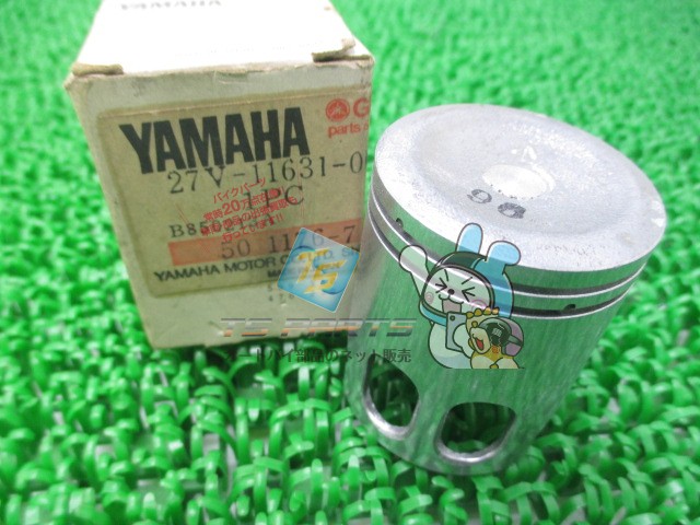ジョグ ピストン 在庫有 即納 ヤマハ 純正 新品 バイク 部品 廃盤 在庫有り 即納可 車検 Genuine RIVA50|ティーエスパーツ 店
