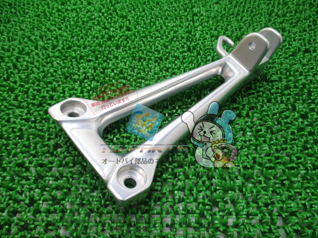 XJR400R タンデムステップペグブラケット 左 在庫有 即納 ヤマハ 純正 新品 バイク 部品 在庫有り 即納可 車検 Genuine|ティーエスパーツ 店