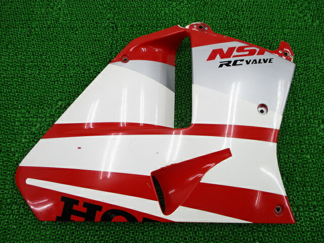 NSR250RSP サイドカウル 右 キャビン ホンダ 純正 バイク 部品 MC21-1008*** 激レアコケなしキャビンカラー お見逃しなく 車検 Genuine 【中古】